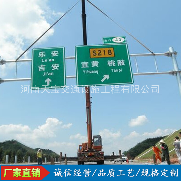 石家庄10名省人大代表联名建议：加快武汉东部交通设施建设为鄂东打开新通道